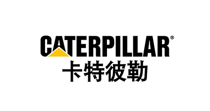 卡特彼勒(中國)機(jī)械部件有限公司
