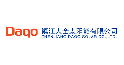 鎮(zhèn)江大全太陽(yáng)能有限公司